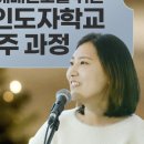 팀홀리원