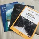 한송전자 | 한여름에 이사하기 1탄 - 포장이사는 오이사로 결정!