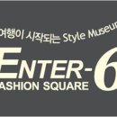 엔터식스 왕십리점 이미지