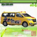 부안합기도 이미지