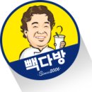 황금다방 이미지