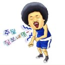 행복하시개 이미지