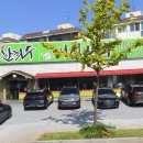 구암동267 이미지