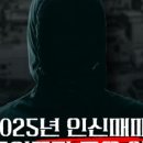 씨에이치컴퍼니 네이버블로그