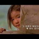해뜨는집