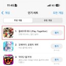 드림라인(329)[스크린] 이미지