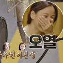 캠핑 포에버 이미지