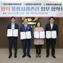 성정종합사회복지관 이미지