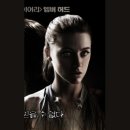루크앤제이 | 한 눈에 보는 영화 2025년11월18일