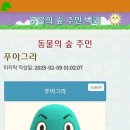 언더플로우