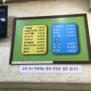 착한순우리