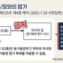 세이세무회계