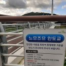 자전거 라이딩 이미지
