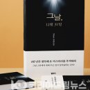 코리아드림