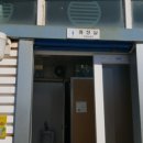 항촌소공원 이미지