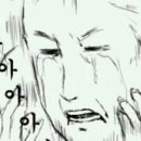 자연담은치킨 네이버블로그