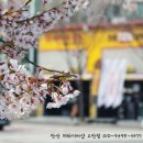 더타이어샵 고잔점 이미지