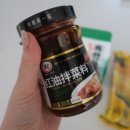 진위성에프앤비