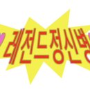더.럽 THE LOVE