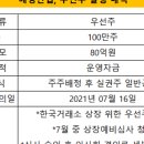 디에스 미디어