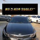 신성대형카 이미지