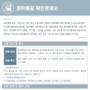 프로EM 이미지