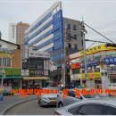 프라자 당구장 이미지