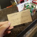 율마로-L 이미지