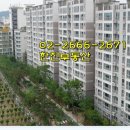 마곡센트레빌부동산공인중개사사무소 이미지