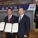 (주)세기종합환경