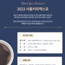 케이커피(K-COFFEE)