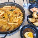 한세대학교(그린푸드) | 군포 당정역맛집 :: 즉석떡볶이가 달달하게 맛있는 진주손만두