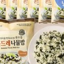 곤드레밥 - 안양시 만안구 안양동 | 곤드레밥