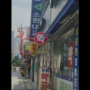 베스트원룸텔 - 포천시 송우로 73 | 베스트원룸텔