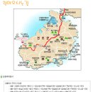 굿모닝펜션민박 이미지