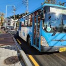 동진버스(주) 이미지