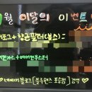 포승점 현대자동차 이미지