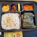 한솥도시락성주점 이미지