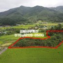 오곡축사 이미지