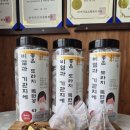 화란공방카페