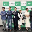 쓰리에이치(3H) 지압침대 이미지