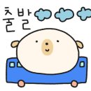 새롬주유소 이미지