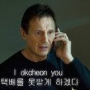 올림픽공원역 이미지