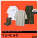 무진장PC 이미지