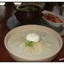 홍두께칼국수보리밥
