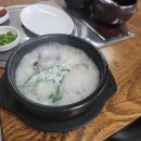 (주)노랑댕댕이 이미지