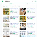 위드프린터