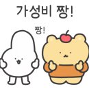 더쌍화종로3가