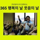 장동펜션 이미지