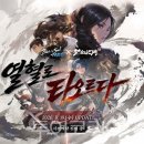 ㈜ 현대항공여행사 투어코리아